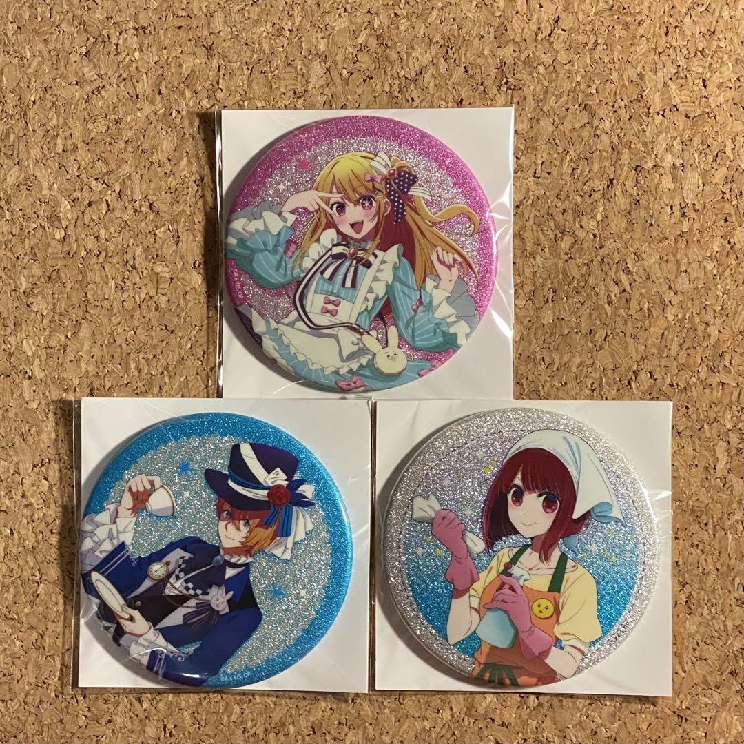 推しの子　きらきら缶バッジコレクション＋75 星野アクア　23点 バッジ・ピンズ 星野アクア(mini/A) 缶バッジ 「くじ引き堂